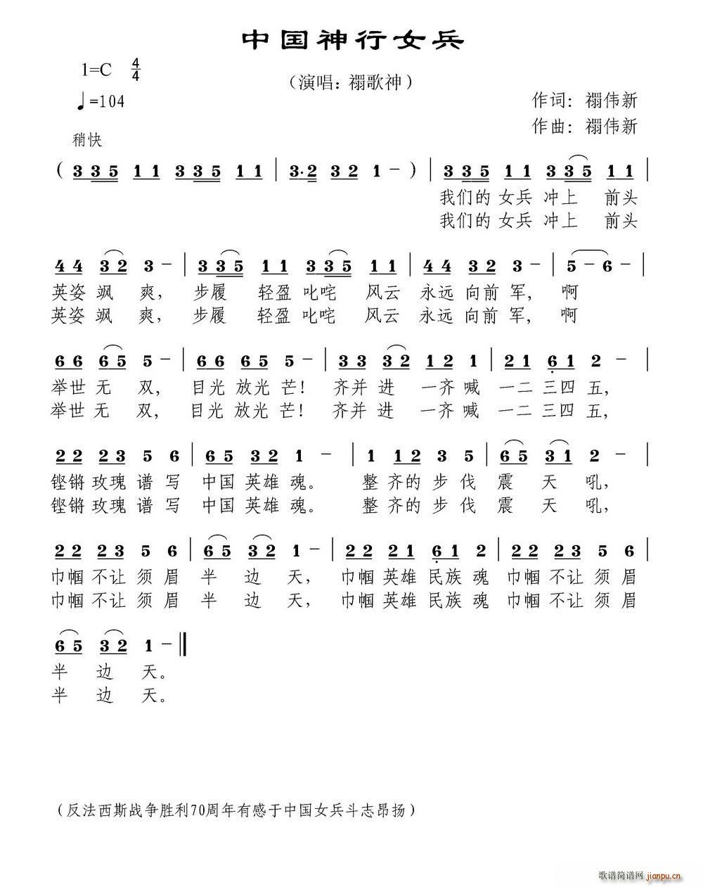 ЇŮ иڷ˹(zhn)(zhng)70Ůx(du)(ʮּ)1