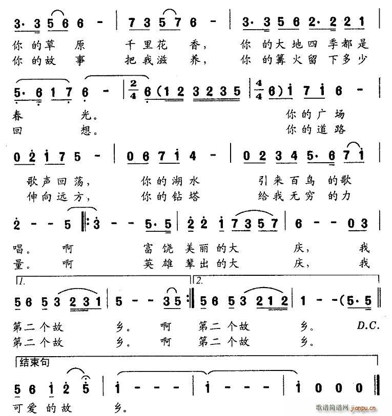 cҵڶ(g)l(xing)(ָV)3