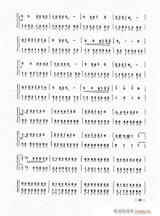 Pˇg81-100(Ź~PV)19
