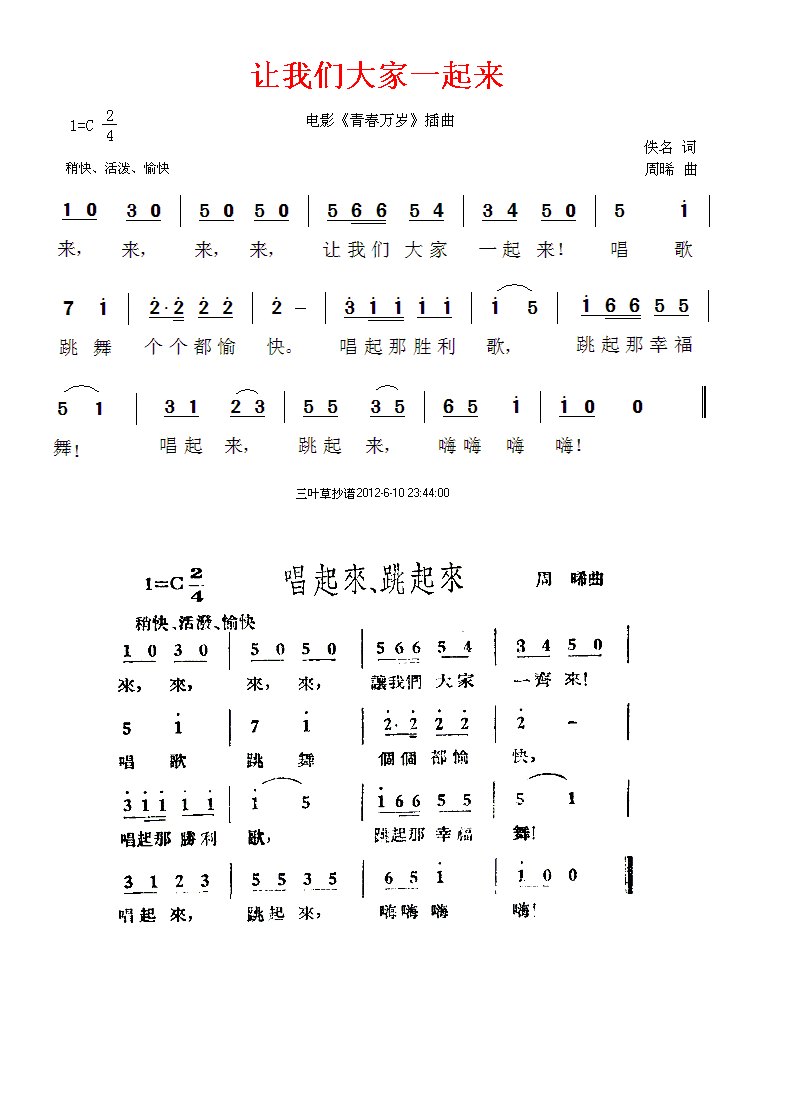 ׌҂һӰ(ʮּ)1