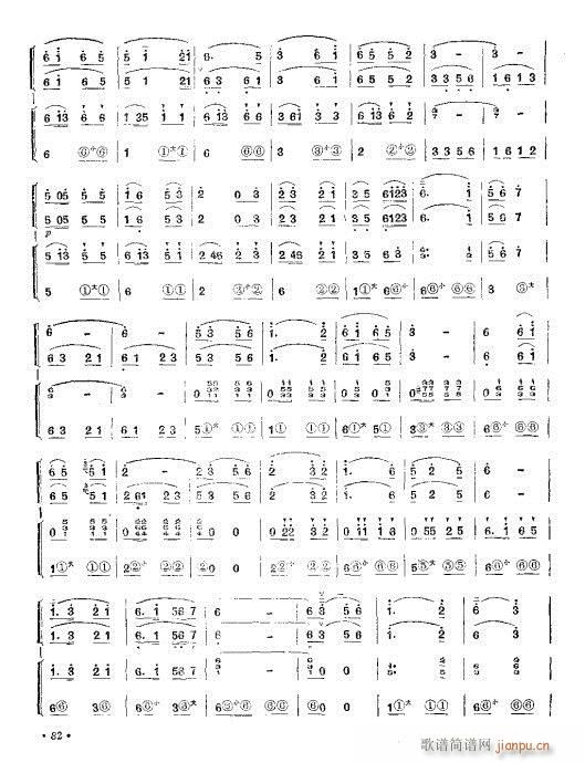 (du)(du)W(xu)կ(СV)5