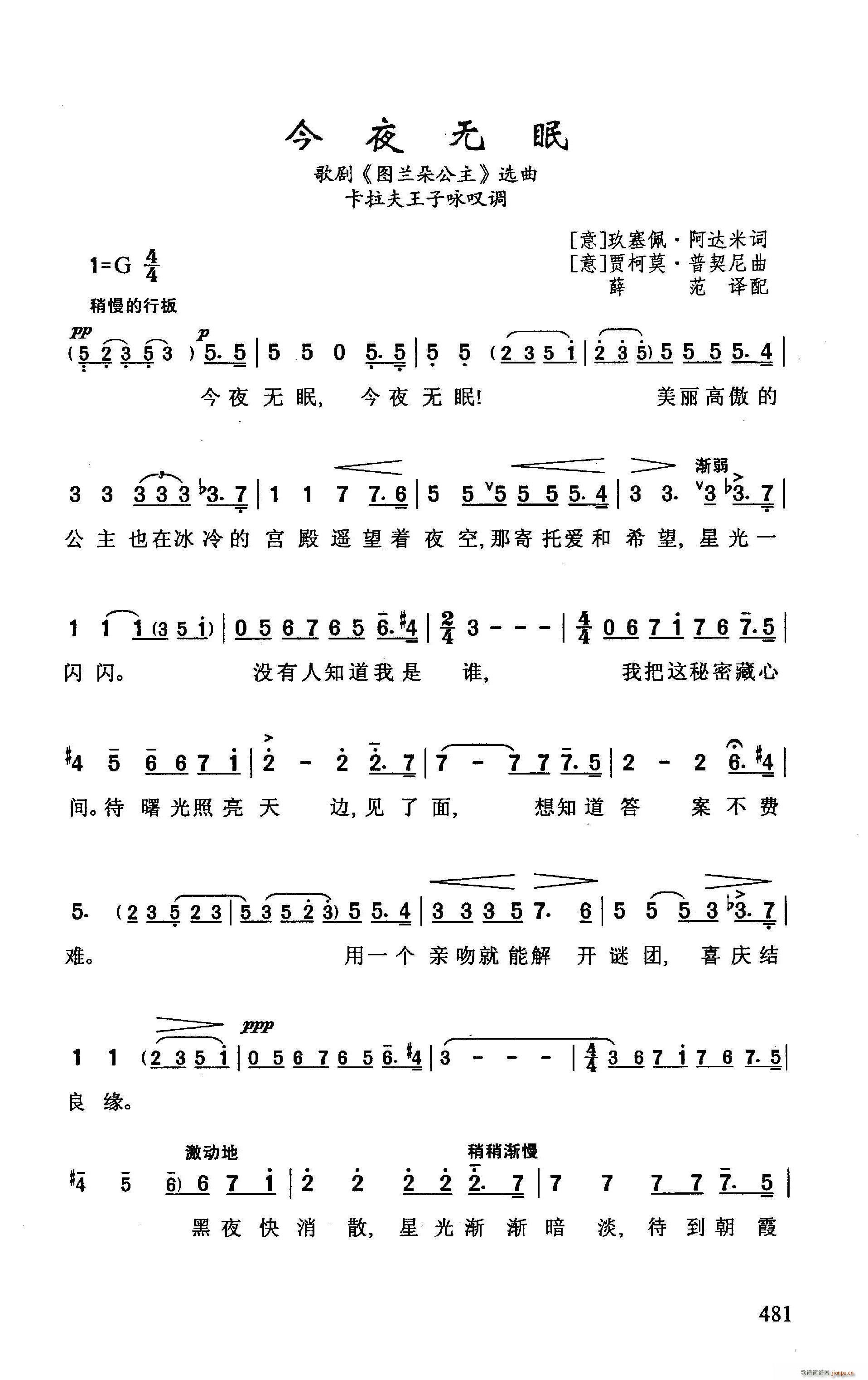 ҹo 脡 Dm乫 x(ʮּ)1