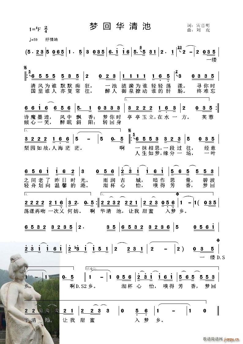 A(ָV)1