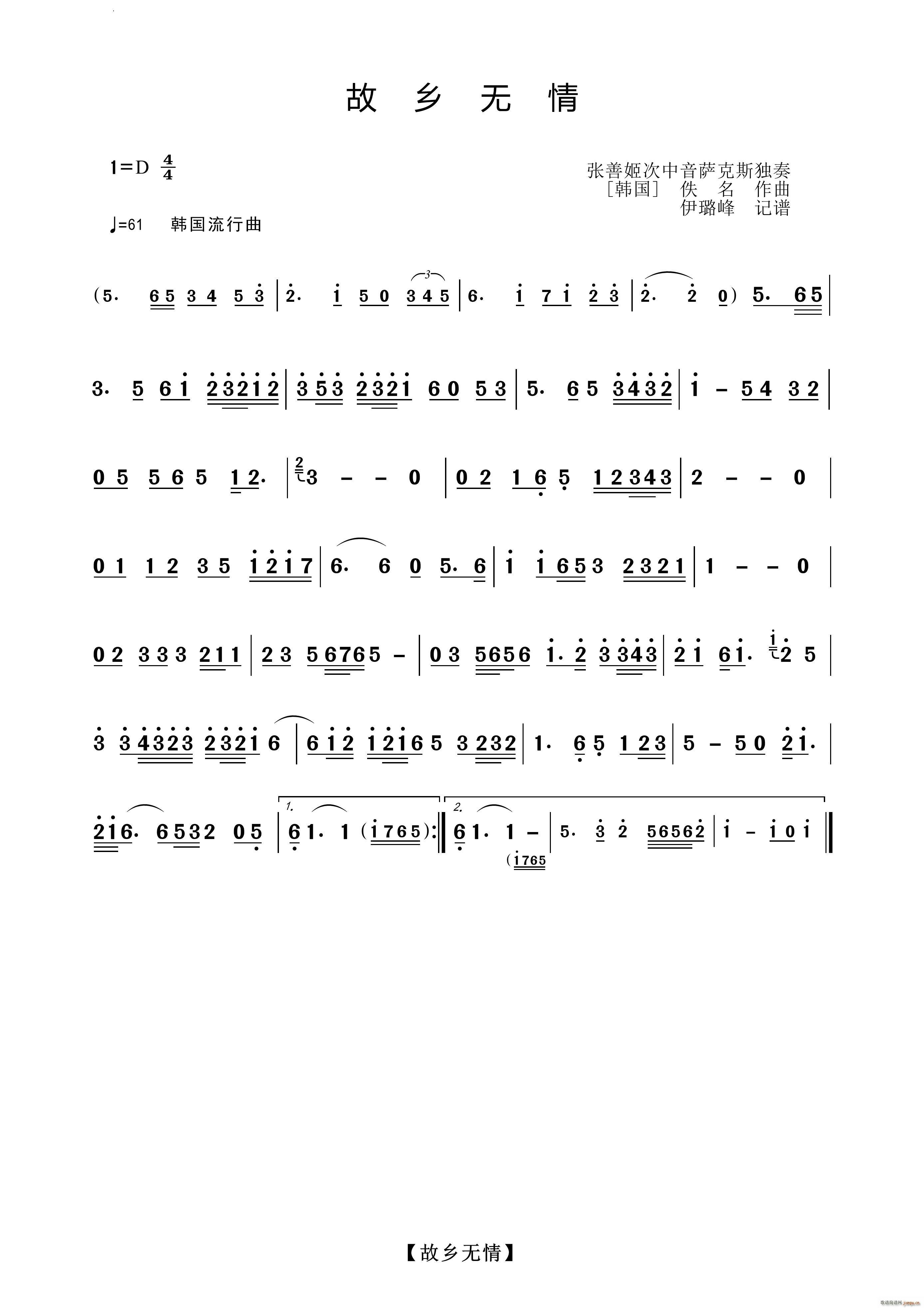 l(xing)o_˹(ʮּ)1