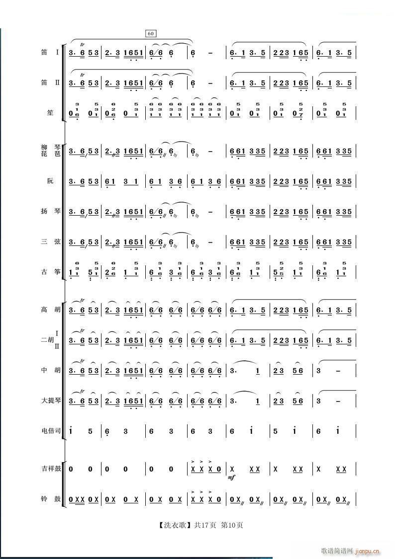 ϴ¸ С 10(V)1