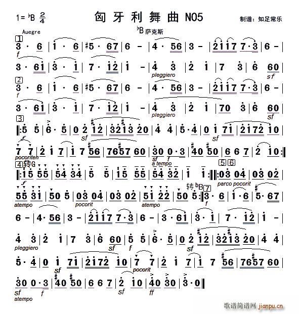 5̖(ho) bB_˹(ʮּ)1