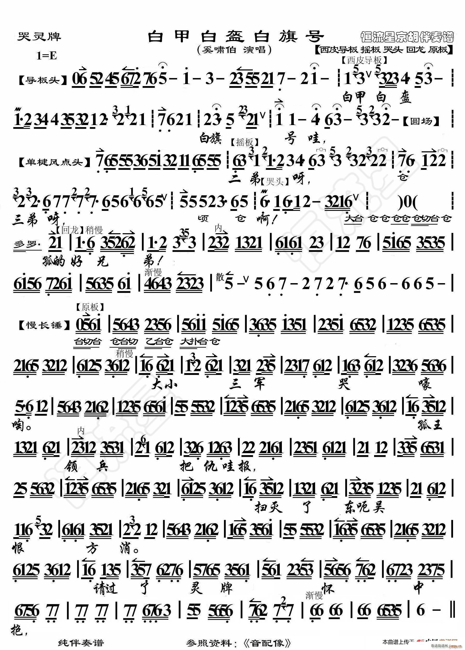 ׵۳ ׼װ׿̖(ho) V(ʮּ)1