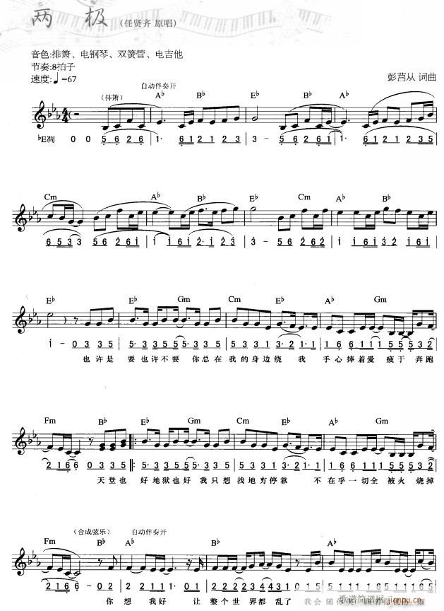 ɘO  1(V)1