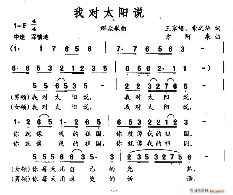 Ҍ(du)̫(yng)f(shu)(ָV)1