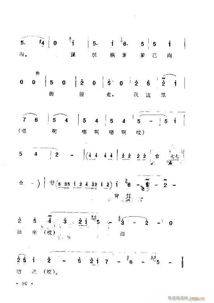 ӑy(tng)ǻx 61 120(ԥV)36