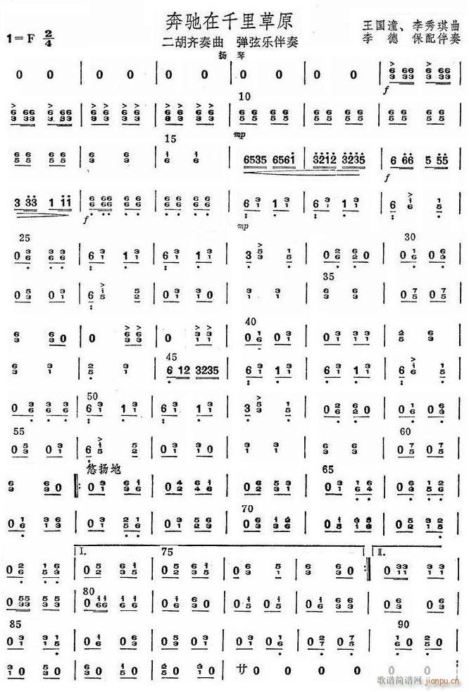 Yǧԭ P(yng) 1(Ź~P(yng)V)1