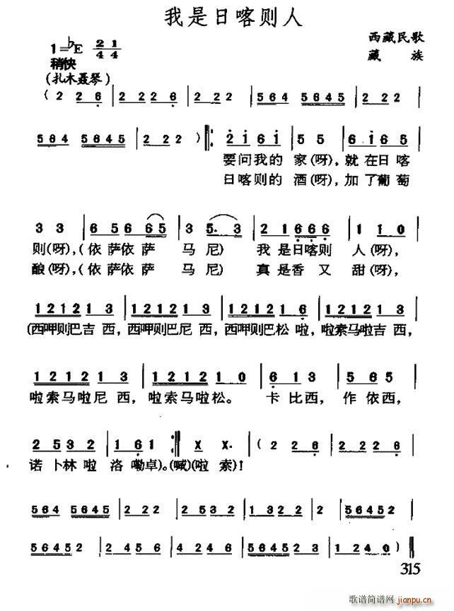տt (ʮּ)1