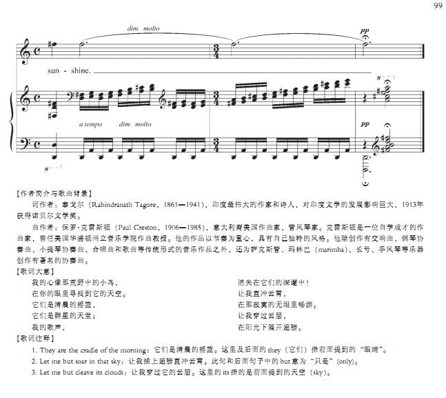 ҰеСB(V)5