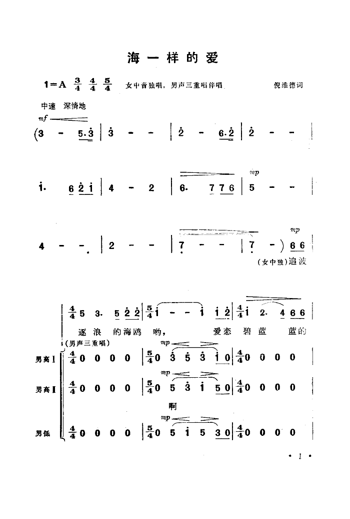 һӵĐ(i)(ָV)1