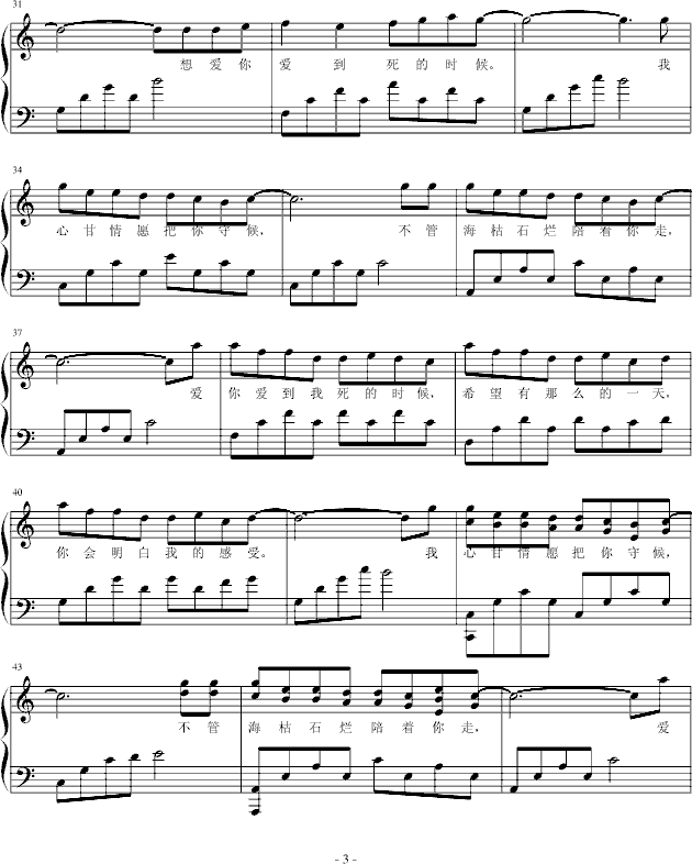 ۵ĕr(V)3