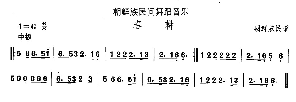 r赸(l)(ʮּ)1