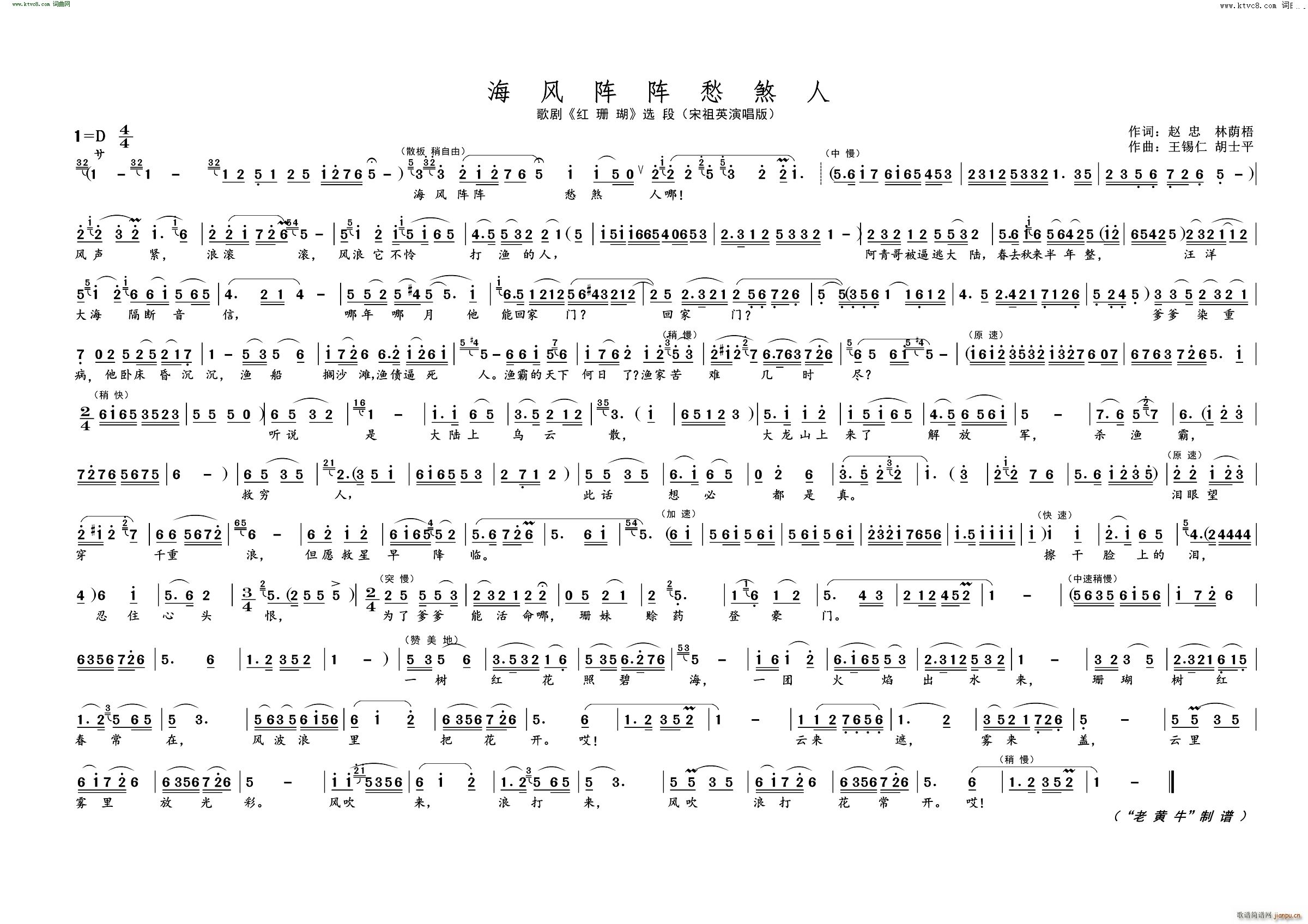 Lꇳɷ˸脡 tɺ xӢ(ʮּ)1