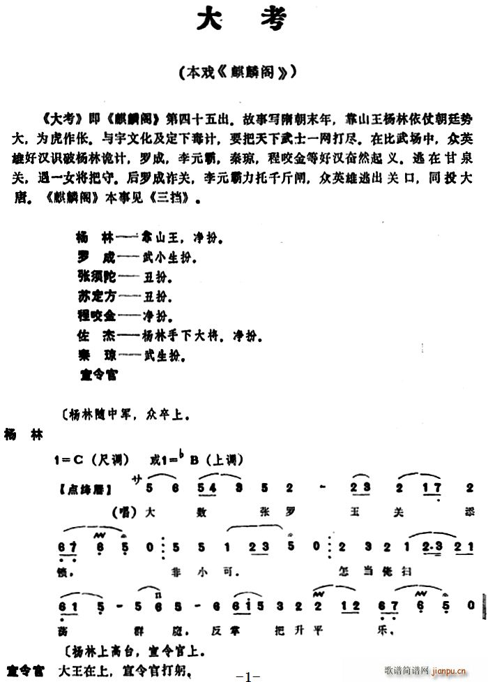    w ʮ(ʮּ)1