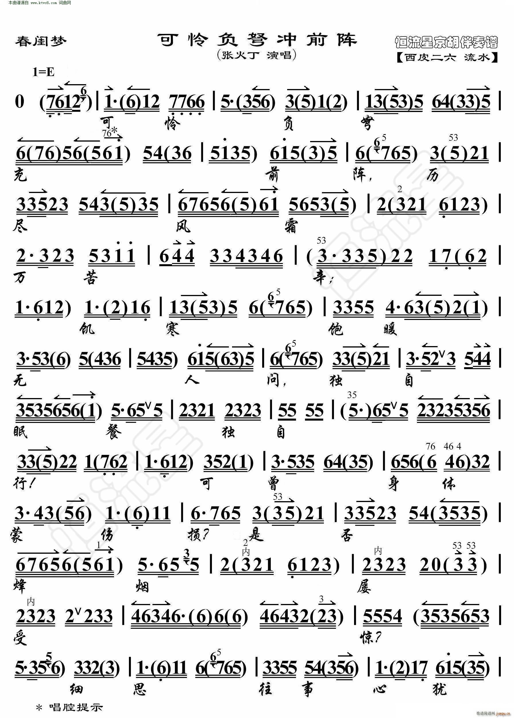|(mng) ɑzؓ(f)ǰ V(V)1