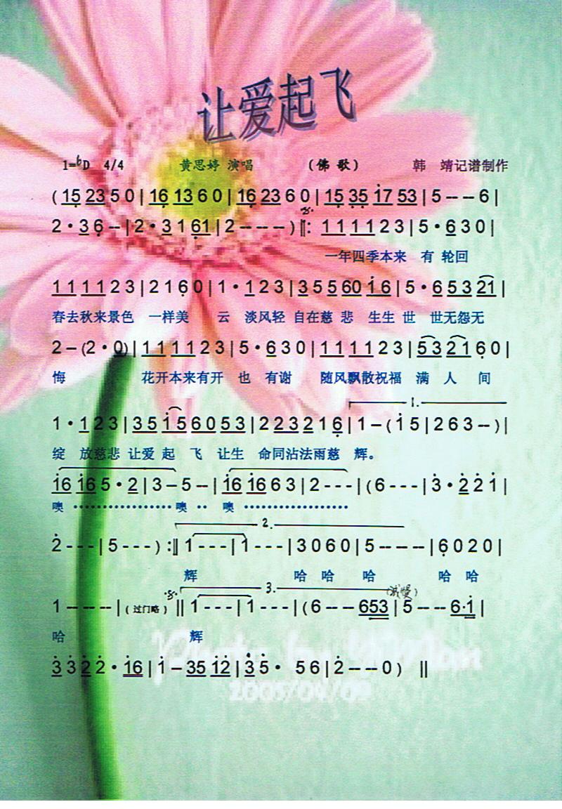 ׌wV(ָV)1