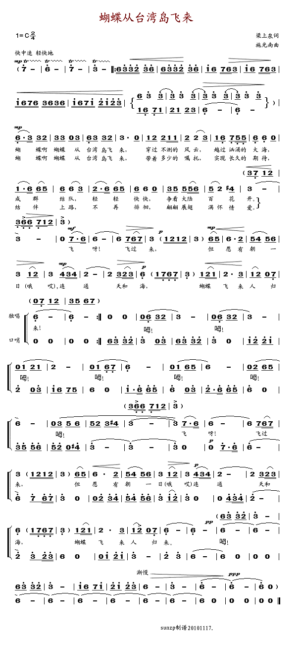 _uw(ָV)1