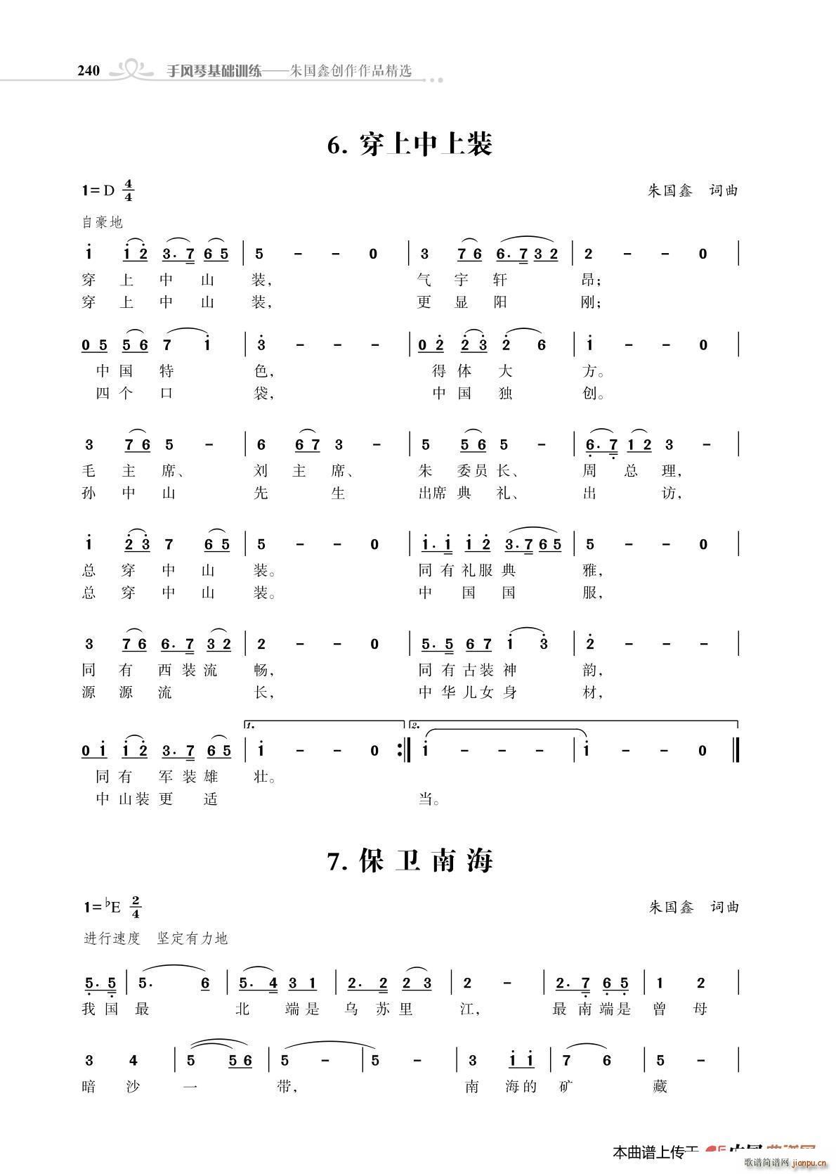 ɽb l(wi)Ϻǰ벿(ʮּ)1