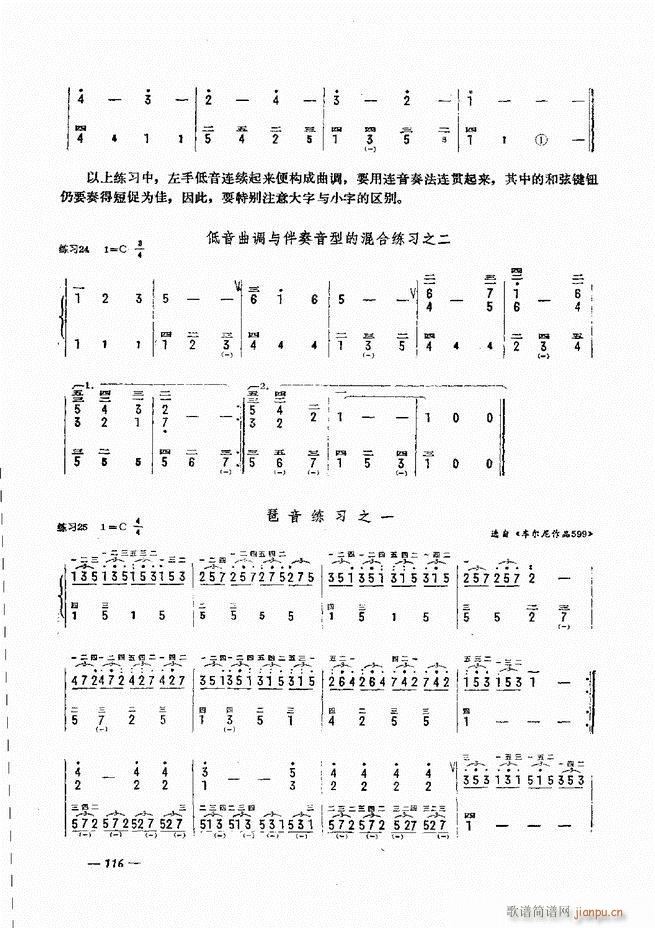 L(fng)ٺӛV̳ 61 120(L(fng)V)56