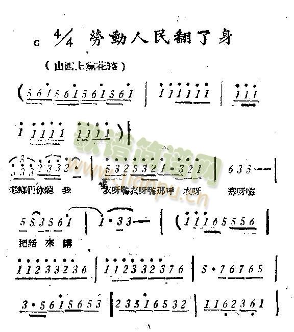 ڄ(ָV)1