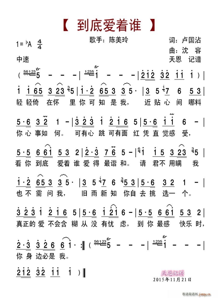 אl(ָV)1