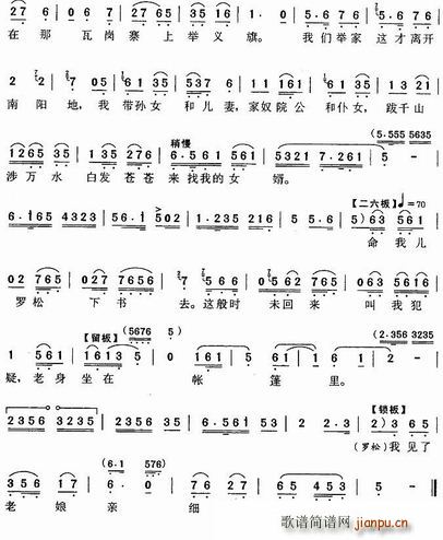 סꖵ u 8(ʮּ)1