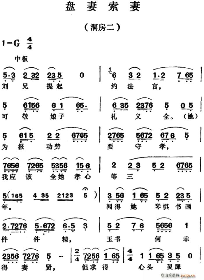 P (ԽV)1