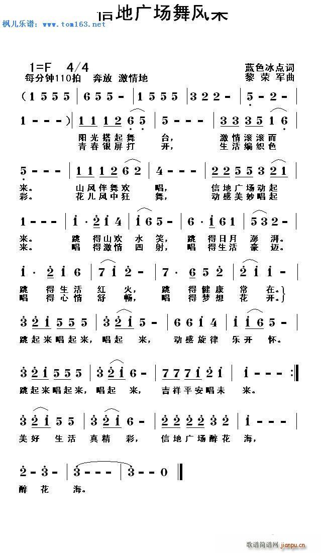 ŵ؏VL(fng)(ָV)1