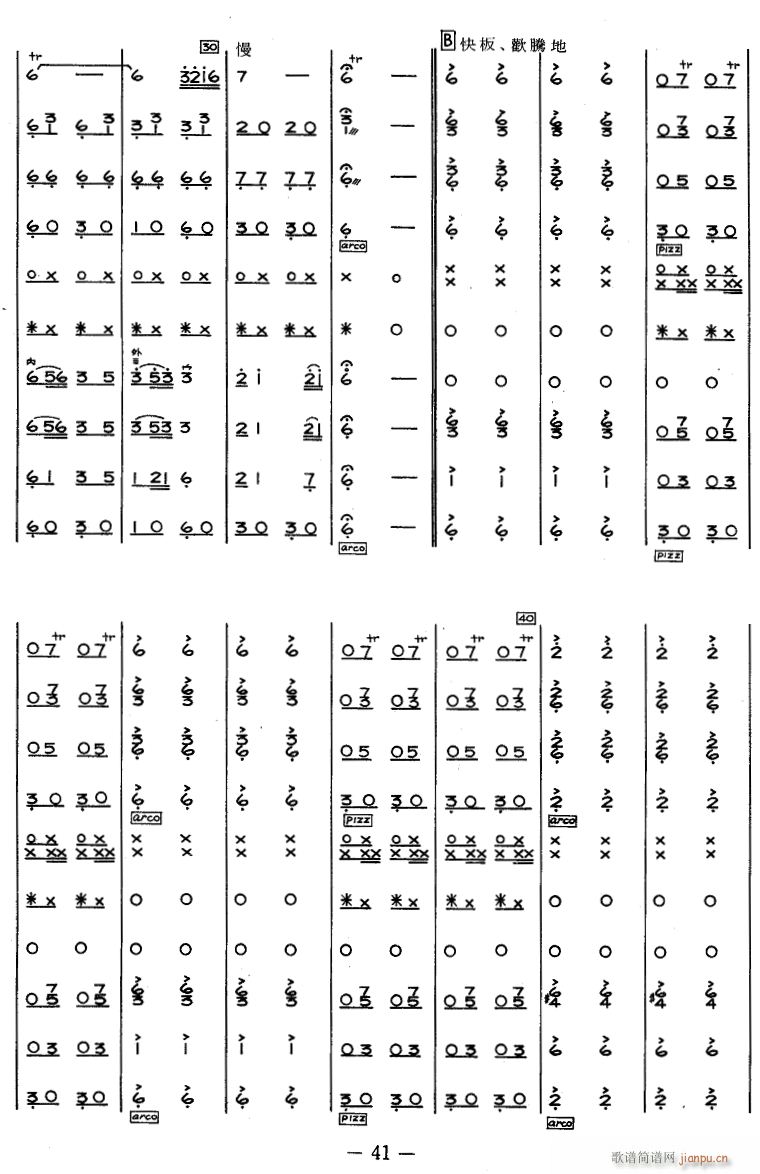 ˘(l) 5(V)1