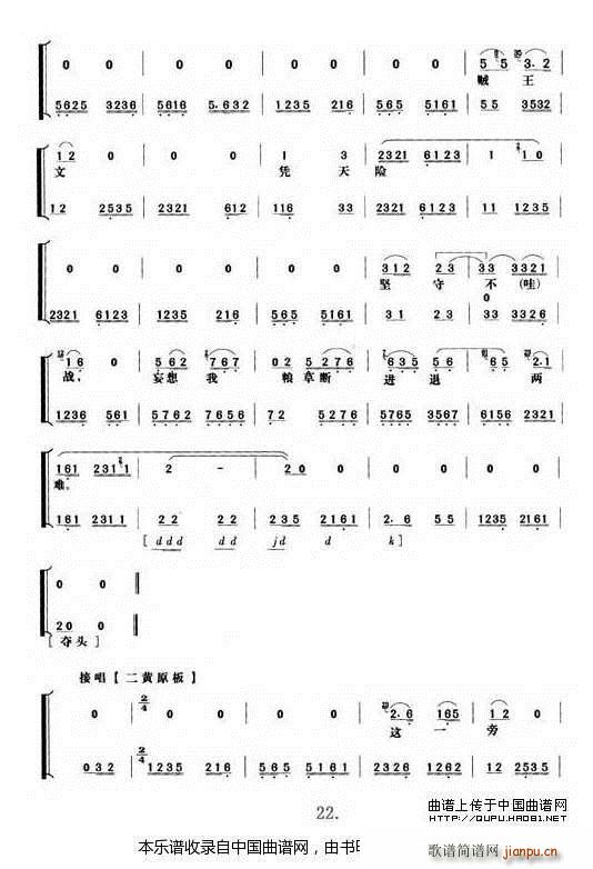TŮ ھň(chng) V V(V)3