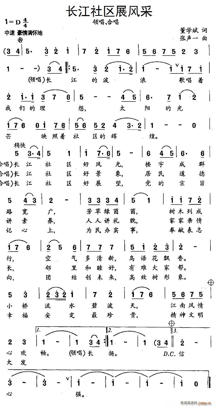 L(zhng)^(q)չL(fng)(ָV)1