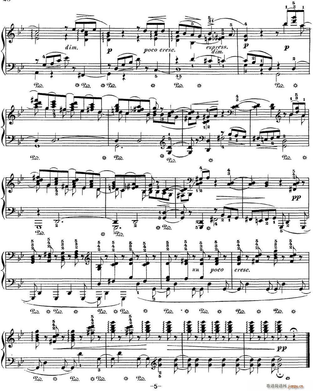 ɷ˹ ļ 6  gС{(dio) Barcarolle G minor(V)5