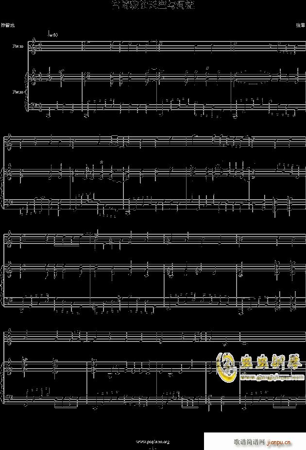 mEc(V)1