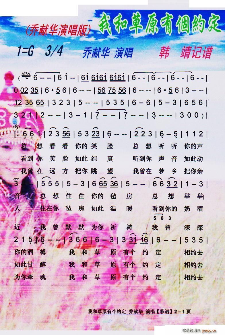 ҺͲԭЂ(g)s V(ʮּ)1