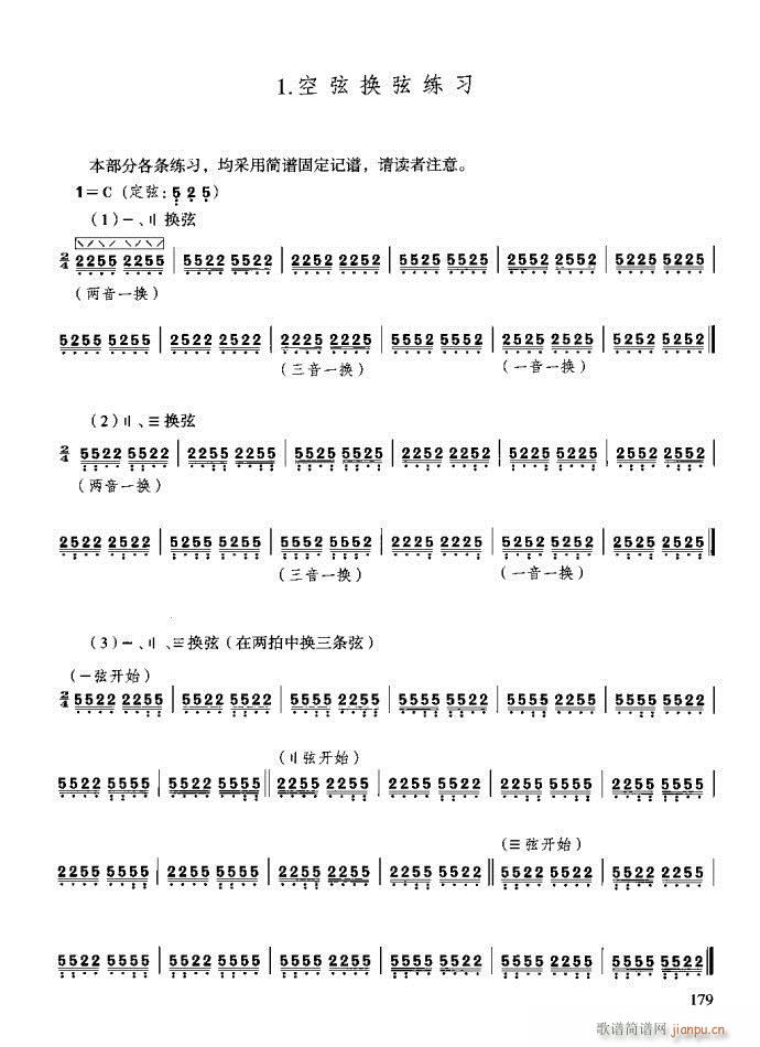 c(x)161-200(ʮּ)19
