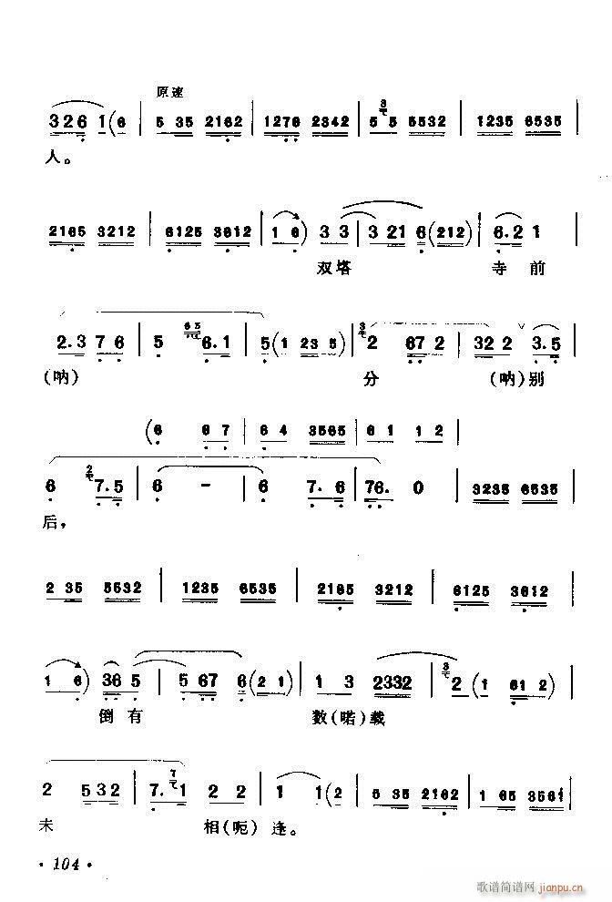 ǻx ϼ 61 120(V)44
