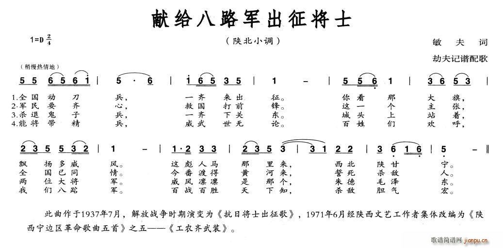 I(xin)o·܊(zhn)ʿ(ָV)1