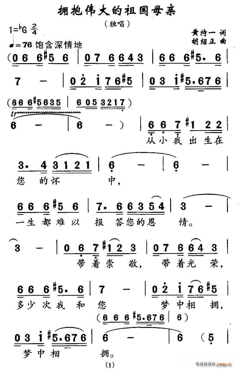 (gu)ĸH(ָV)1