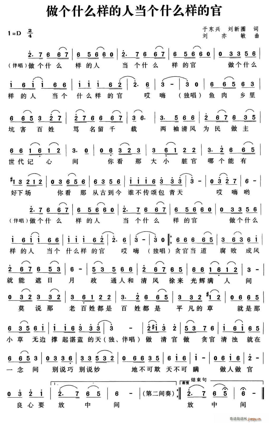 ʲôӵˮʲôӵĹ  ʲôӵ ʲôӵĹ(ʮּ)1