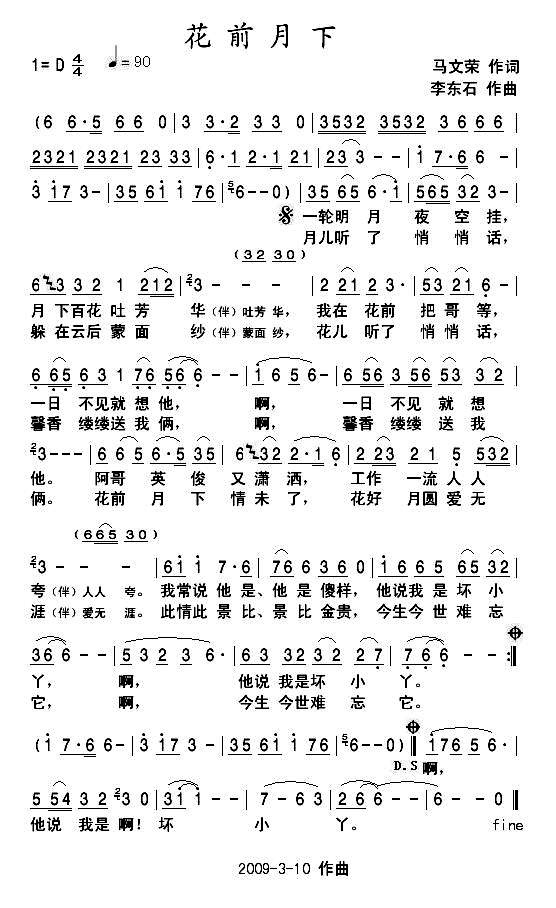ǰ(ָV)1