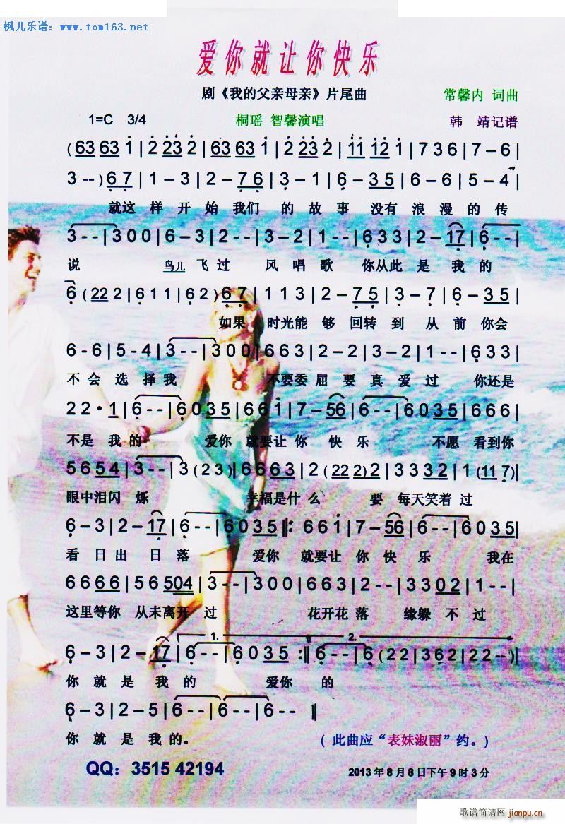 ׌옷 ҕ ҵĸHĸH Ƭβ(ʮּ)1