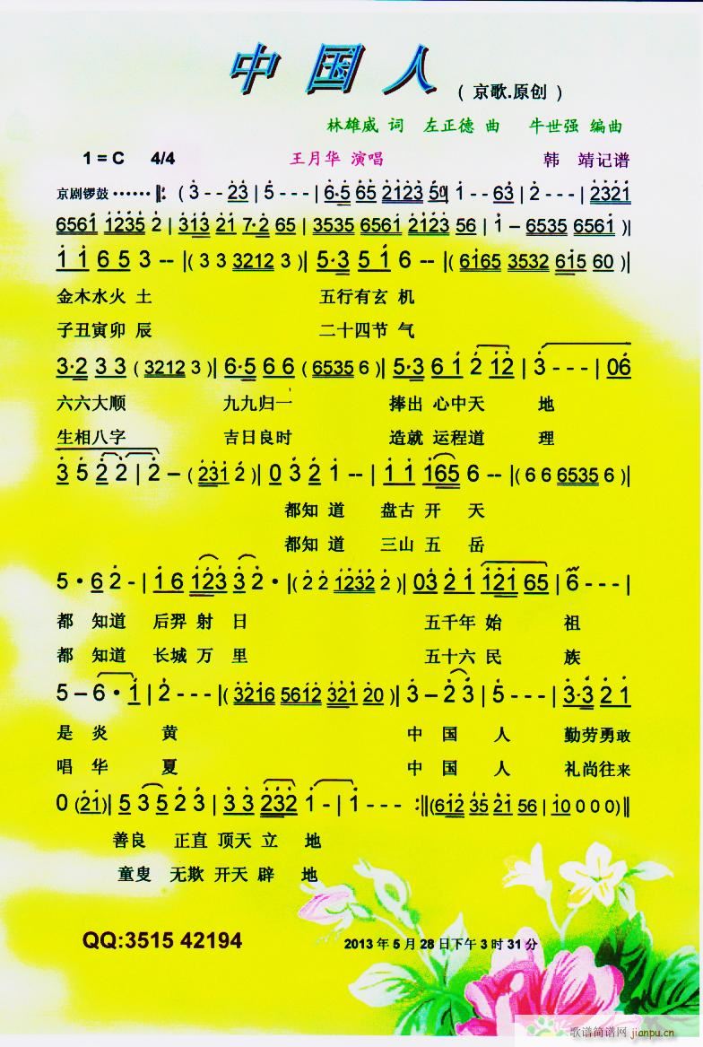 Ї(gu)  V(ָV)1