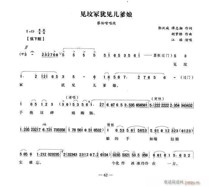 ҊڣqҊ(V)1