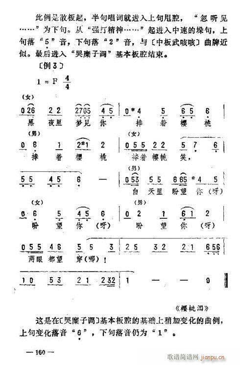 |D(zhun)151-160(ʮּ)10