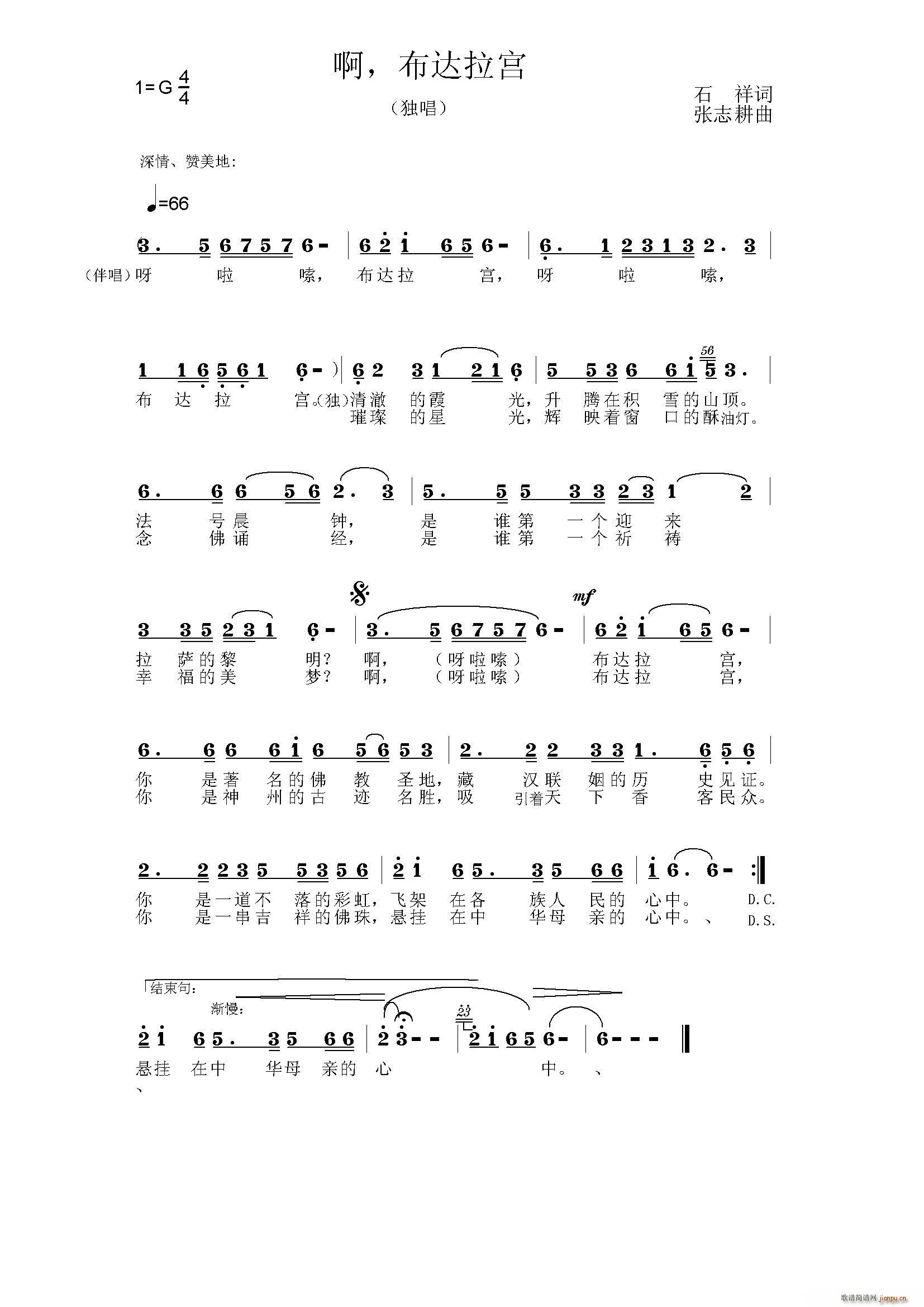  _(d)m(ָV)1