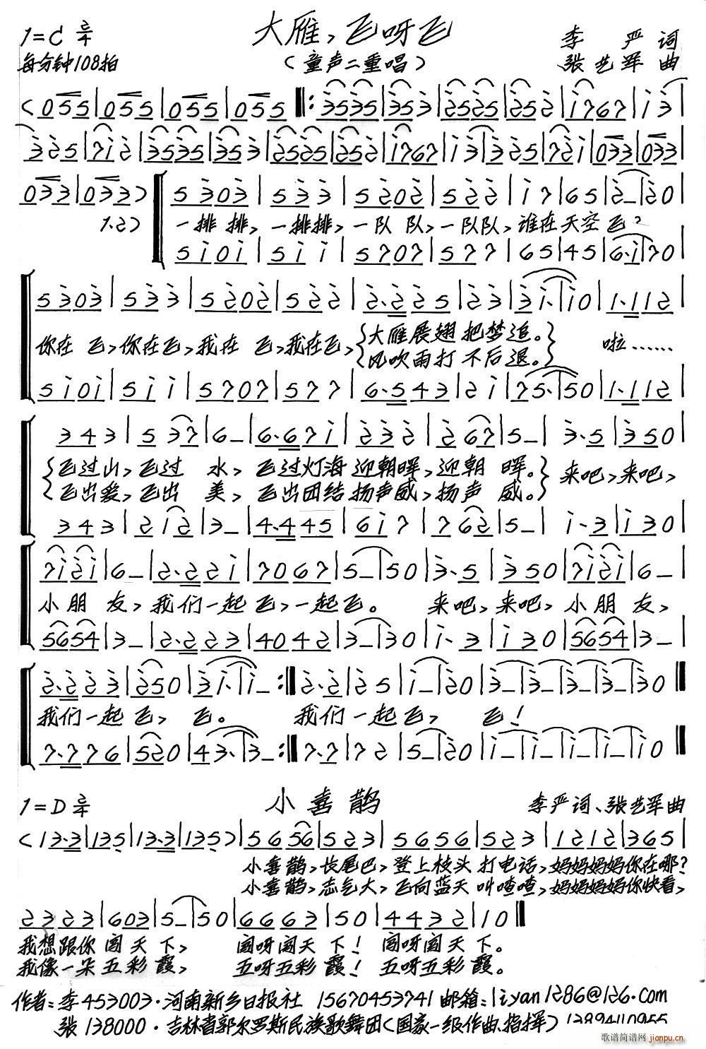  wѽw ͯس(ʮּ)1